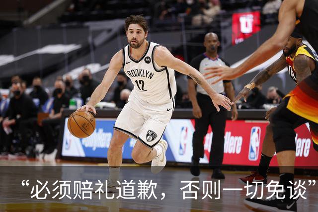 “必须赔礼道歉，否则一切免谈”，央视总台要求皇马和姆巴佩公开道歉，并向总台递交书面道歉信
