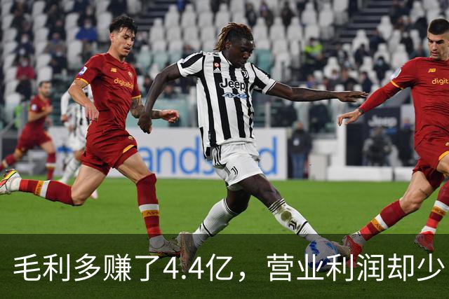 毛利多赚了4.4亿，营业利润却少了9亿：特斯拉的钱去哪了？